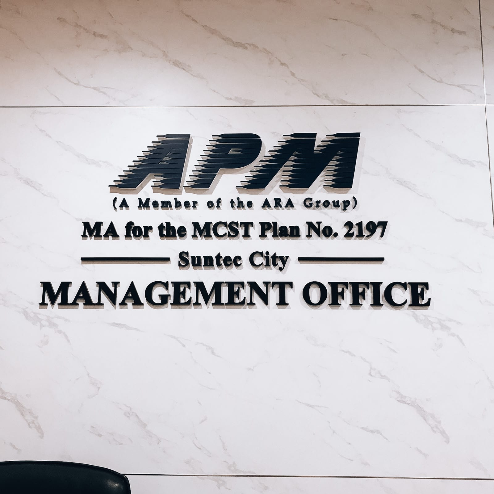 APM management office acrylic signage — Acrylic Signage by Garrison Productions, Singapore