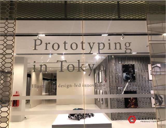 "Prototyping in Tokyo" die-cut exhibition lettering — Die Cut Stickers by Garrison Productions, Singapore