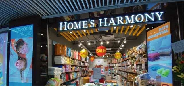 Home's Harmony shopfront signage — Frontlit Signage by Garrison Productions, Singapore