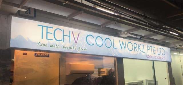 Techv Coolworkz lightbox signage — Lightbox Signage by Garrison Productions, Singapore